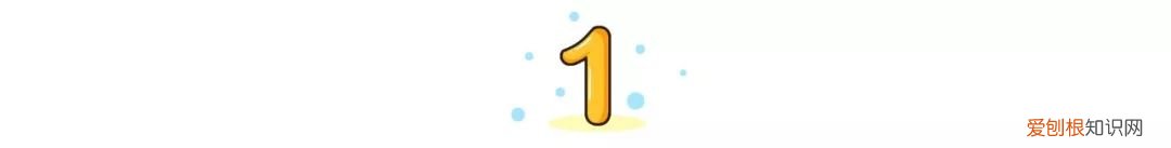 小学英语常用短语汇总表图片，精编小学阶段所有英语短语汇总，看看孩子都掌握了吗？