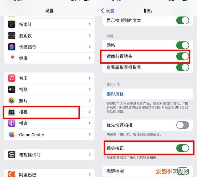 回到最初的地方成语,iphone省电模式影响拍照吗