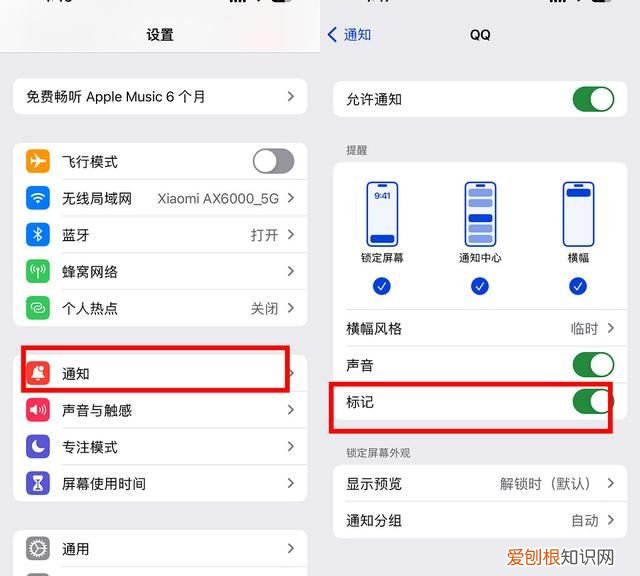 回到最初的地方成语,iphone省电模式影响拍照吗