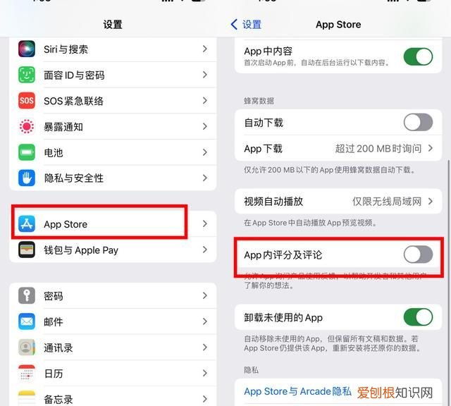回到最初的地方成语,iphone省电模式影响拍照吗