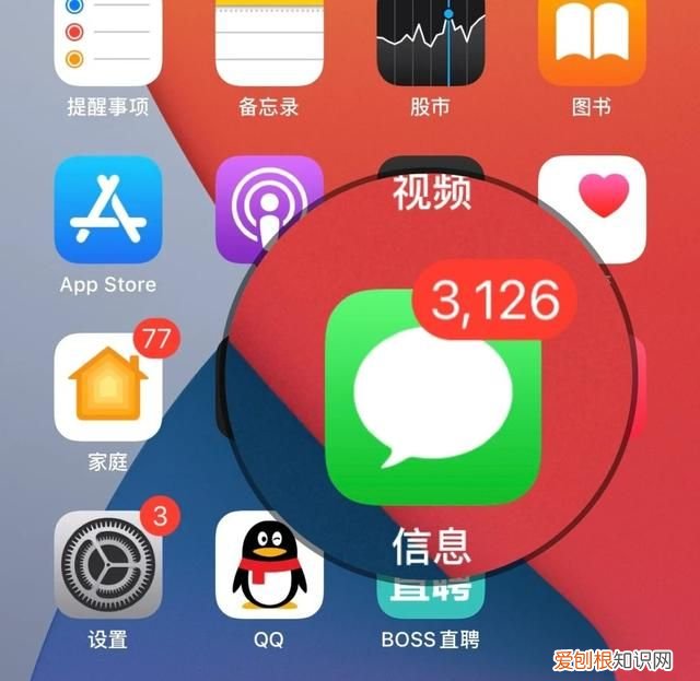 回到最初的地方成语,iphone省电模式影响拍照吗