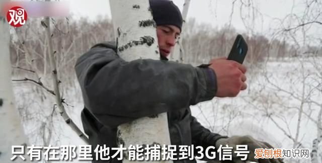 回到最初的地方成语,iphone省电模式影响拍照吗