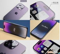 回到最初的地方成语,iphone省电模式影响拍照吗