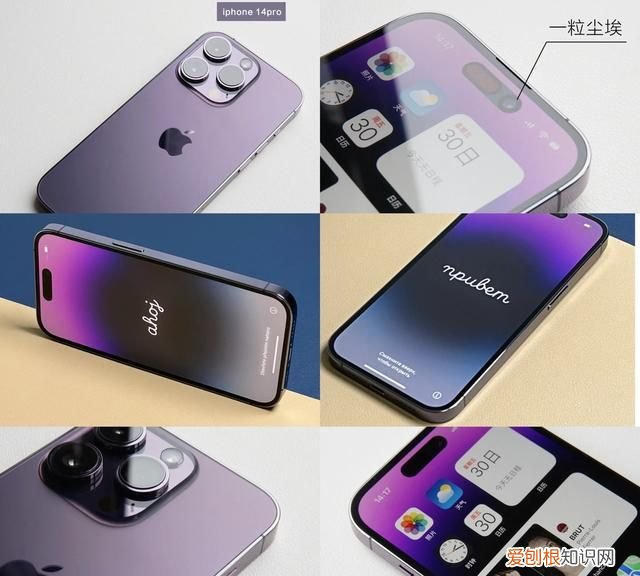 回到最初的地方成语,iphone省电模式影响拍照吗