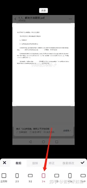 知乎都是月入百万，你最意想不到的一笔收入是怎么来的？