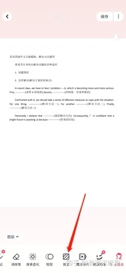 知乎都是月入百万，你最意想不到的一笔收入是怎么来的？