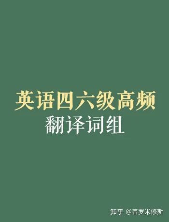 知乎都是月入百万，你最意想不到的一笔收入是怎么来的？