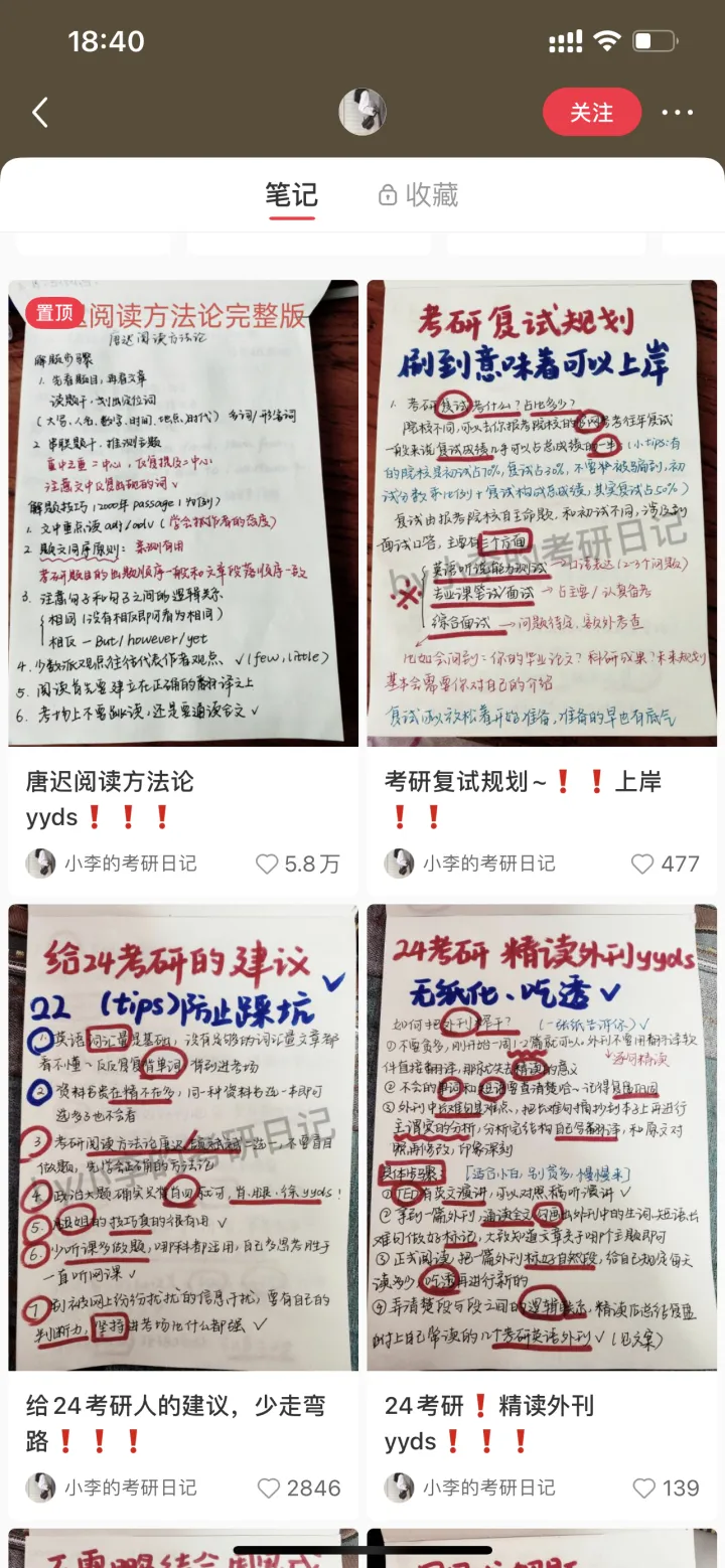 知乎都是月入百万，你最意想不到的一笔收入是怎么来的？