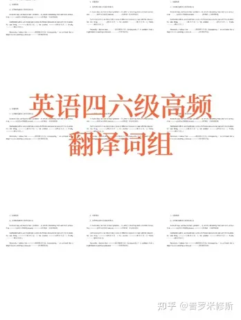 知乎都是月入百万，你最意想不到的一笔收入是怎么来的？