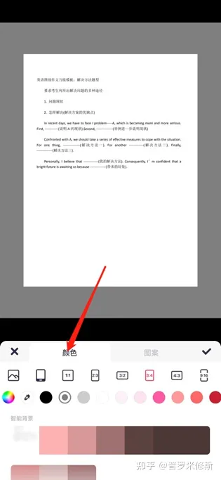 知乎都是月入百万，你最意想不到的一笔收入是怎么来的？
