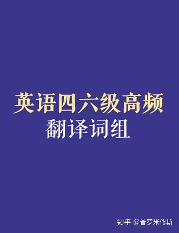 知乎都是月入百万，你最意想不到的一笔收入是怎么来的？