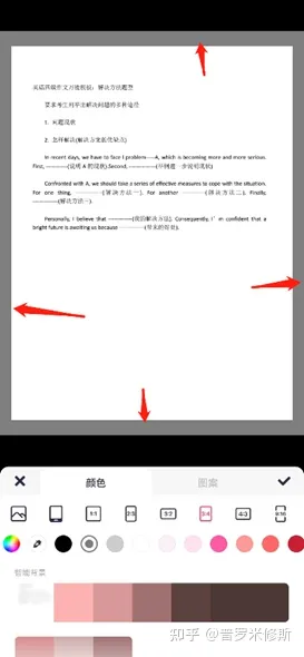 知乎都是月入百万，你最意想不到的一笔收入是怎么来的？