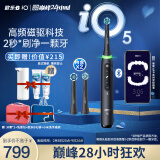 欧乐bio5怎么样