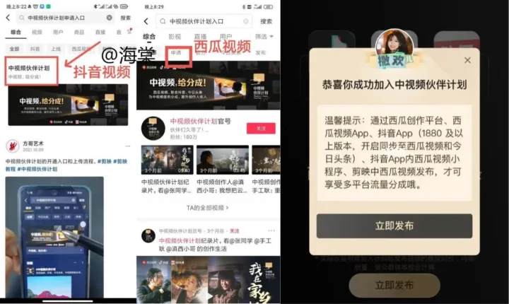 知乎怎样写作赚钱，知乎上那么多人说写作赚钱是真的吗？