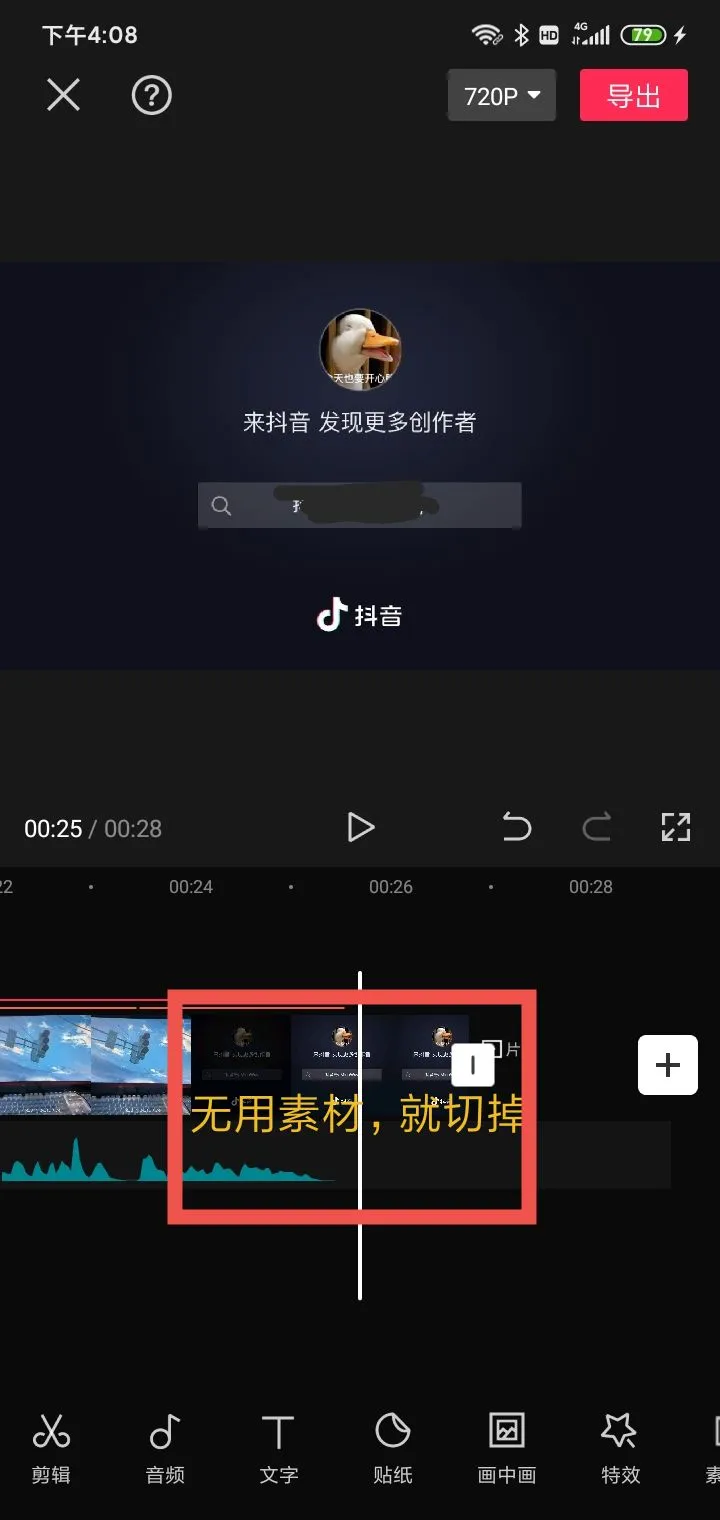 知乎怎样写作赚钱，知乎上那么多人说写作赚钱是真的吗？