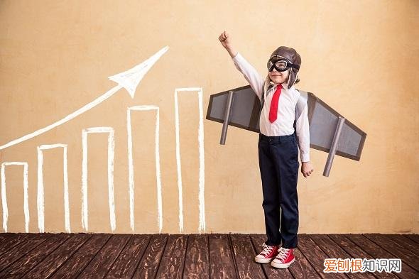 怎么增加孩子的自尊心，增加孩子自尊和自信的5个步骤