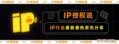 日本三丽鸥的大耳朵狗叫什么，仅靠一群可爱的小动物，三丽鸥是如何成为IP造星工厂？