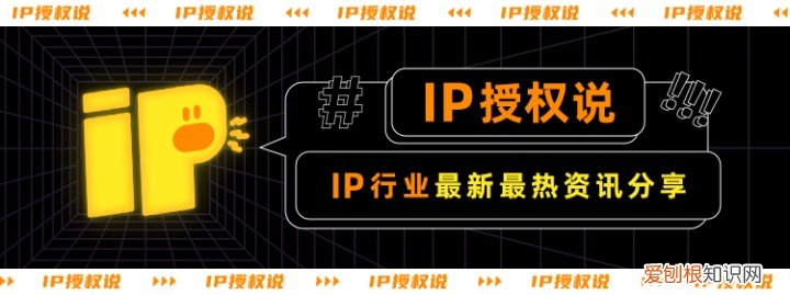 日本三丽鸥的大耳朵狗叫什么，仅靠一群可爱的小动物，三丽鸥是如何成为IP造星工厂？
