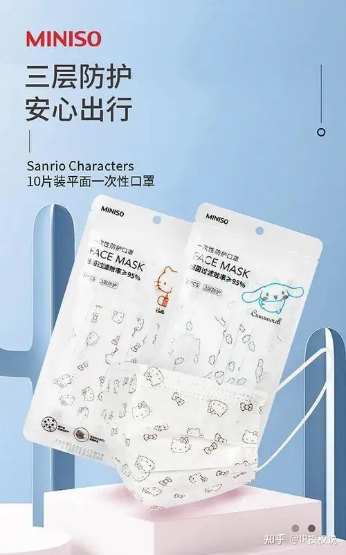 日本三丽鸥的大耳朵狗叫什么，仅靠一群可爱的小动物，三丽鸥是如何成为IP造星工厂？