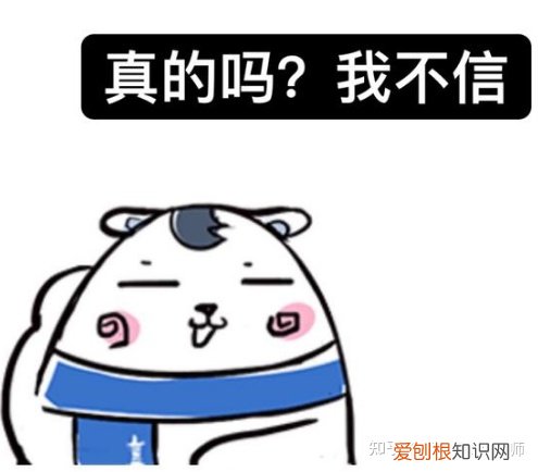 大多数人不知道的生活常识，有哪些生活常识是我们必须知道的？