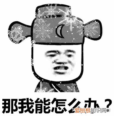 大多数人不知道的生活常识，有哪些生活常识是我们必须知道的？