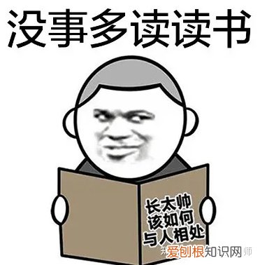 大多数人不知道的生活常识，有哪些生活常识是我们必须知道的？