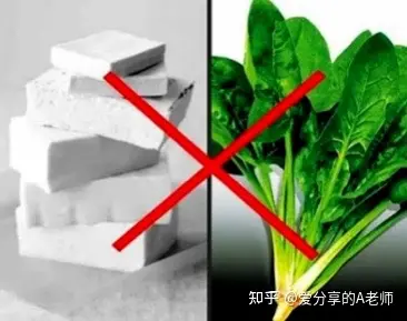 大多数人不知道的生活常识，有哪些生活常识是我们必须知道的？