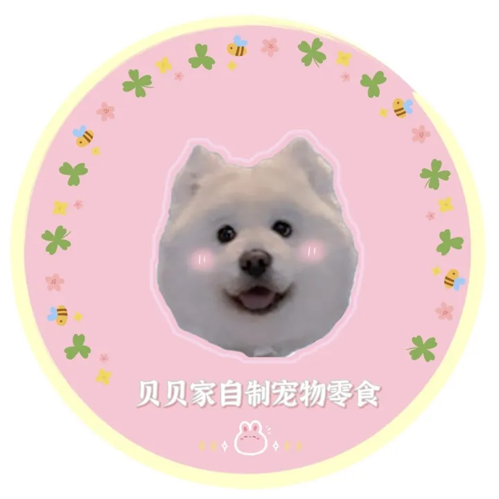 物的小动物,关于小动物的一切