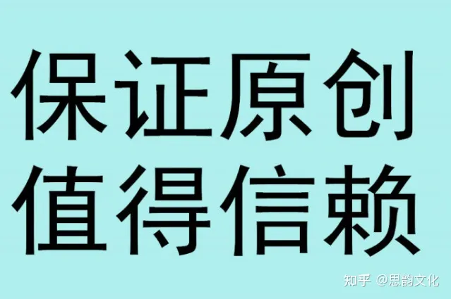 演讲3分钟稿，三分钟演讲稿参考