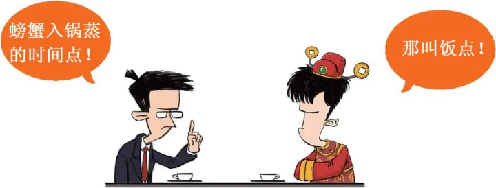 日常生活科普小知识问答,你觉得日常生活有哪些知识要科普给大家呢?