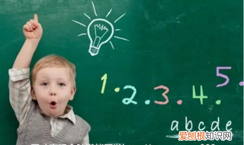 小孩子如何提高专注力，如何锻炼孩子大脑，提升孩子的专注力和控制力呢？