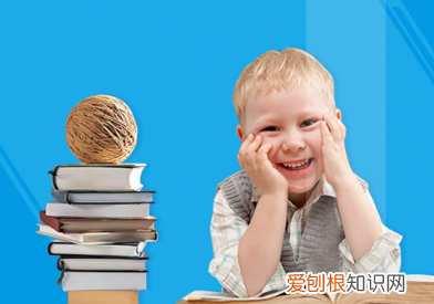 小孩子如何提高专注力，如何锻炼孩子大脑，提升孩子的专注力和控制力呢？