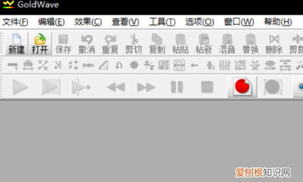 ppt声音录制怎样变声,怎么让录制的声音变成机械化语音
