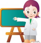谈谈教师幸福感，播种爱心，收获春天-师德师风教师演讲5