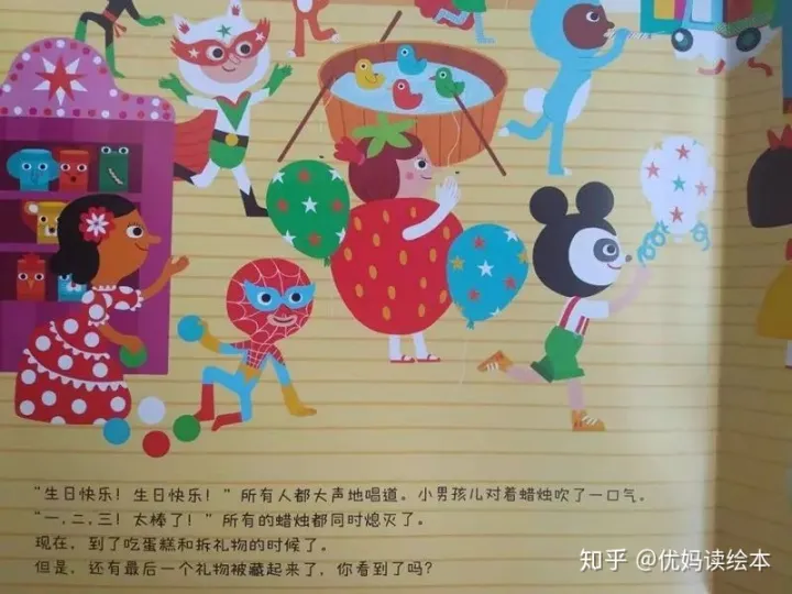 怎么提高孩子的专注力和记忆力,怎么提高孩子的专注力?