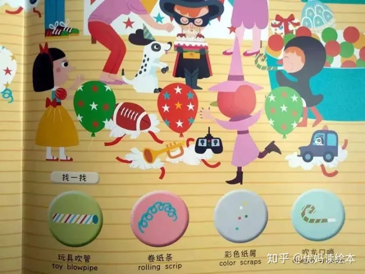怎么提高孩子的专注力和记忆力,怎么提高孩子的专注力?