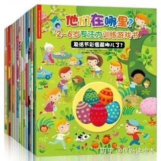 怎么提高孩子的专注力和记忆力,怎么提高孩子的专注力?