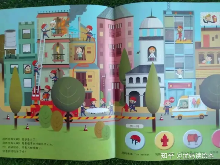 怎么提高孩子的专注力和记忆力,怎么提高孩子的专注力?