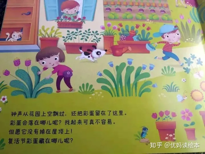 怎么提高孩子的专注力和记忆力,怎么提高孩子的专注力?