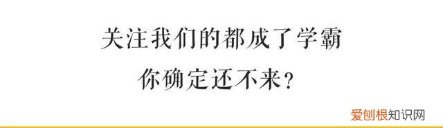 如果你爱上一匹野马就种上草，我是爱上一匹野马的动物科学