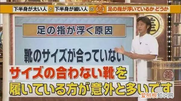 很多人不知道的常识，有哪些常人不知道的「常识」？