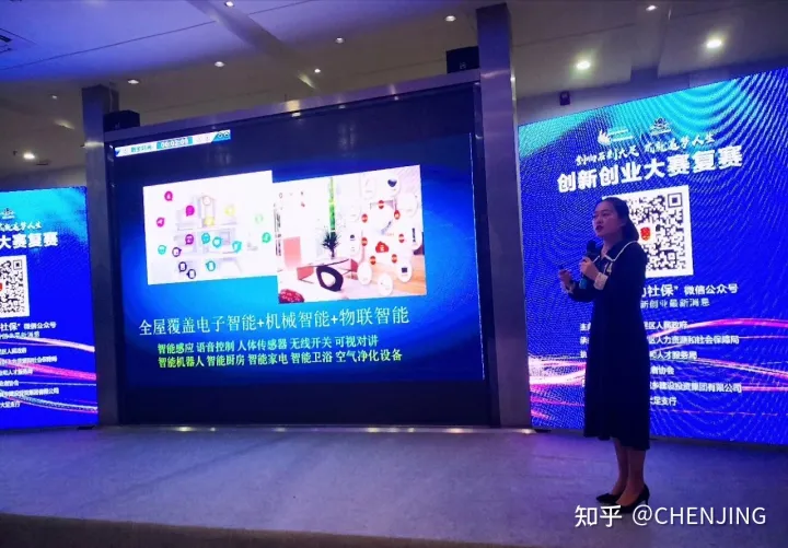 演讲稿的格式怎么写写作格式,演讲稿和格式怎么写?