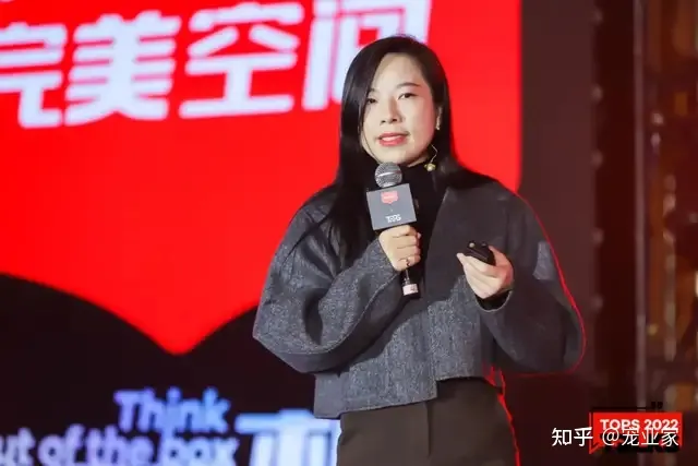 宠物行业媒体有哪些,宠物行业首个跨年演说今日举办,用另一个视角看宠业
