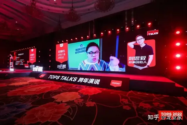 宠物行业媒体有哪些,宠物行业首个跨年演说今日举办,用另一个视角看宠业