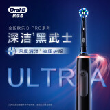 欧乐bproultra和p4000哪种比较好