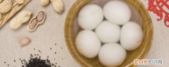 以下那些人不适合吃汤圆 4类人不宜吃汤圆《不宜吃汤圆的人群介绍》