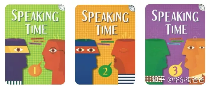 ket pet有什么区别，【稀缺】Ket/Pet 必备！会演讲的口语教材Speaking Time，机构名校都在用！