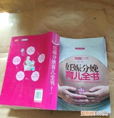 育儿书籍有哪些看过的妈妈推荐下，看过100多本育儿书籍后，我最推荐的五本，爸妈必看