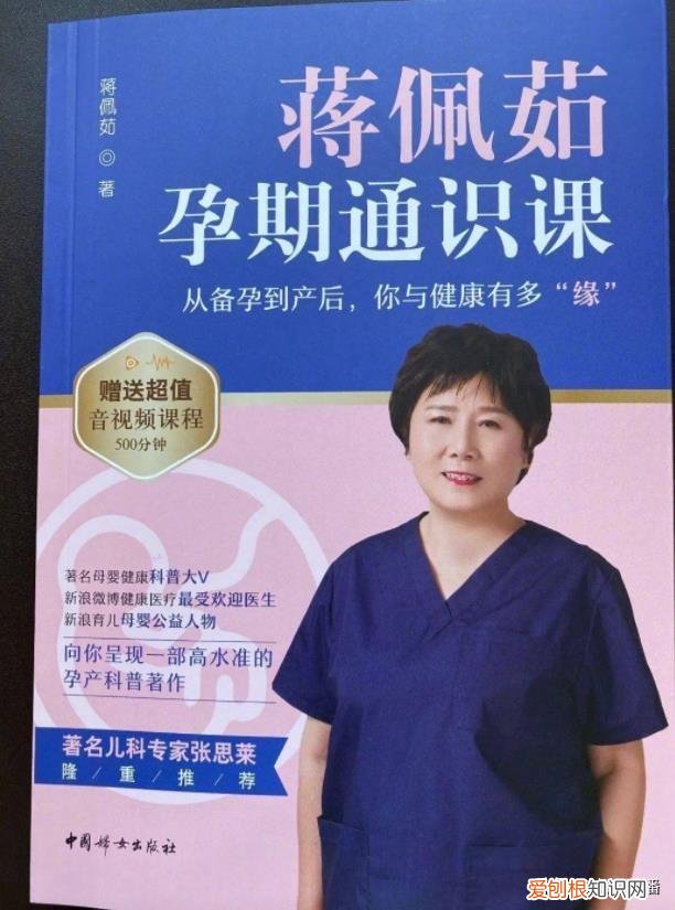育儿书籍有哪些看过的妈妈推荐下，看过100多本育儿书籍后，我最推荐的五本，爸妈必看
