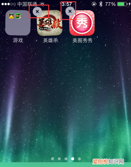 苹果如何隐藏app图标，苹果手机怎么隐藏应用软件